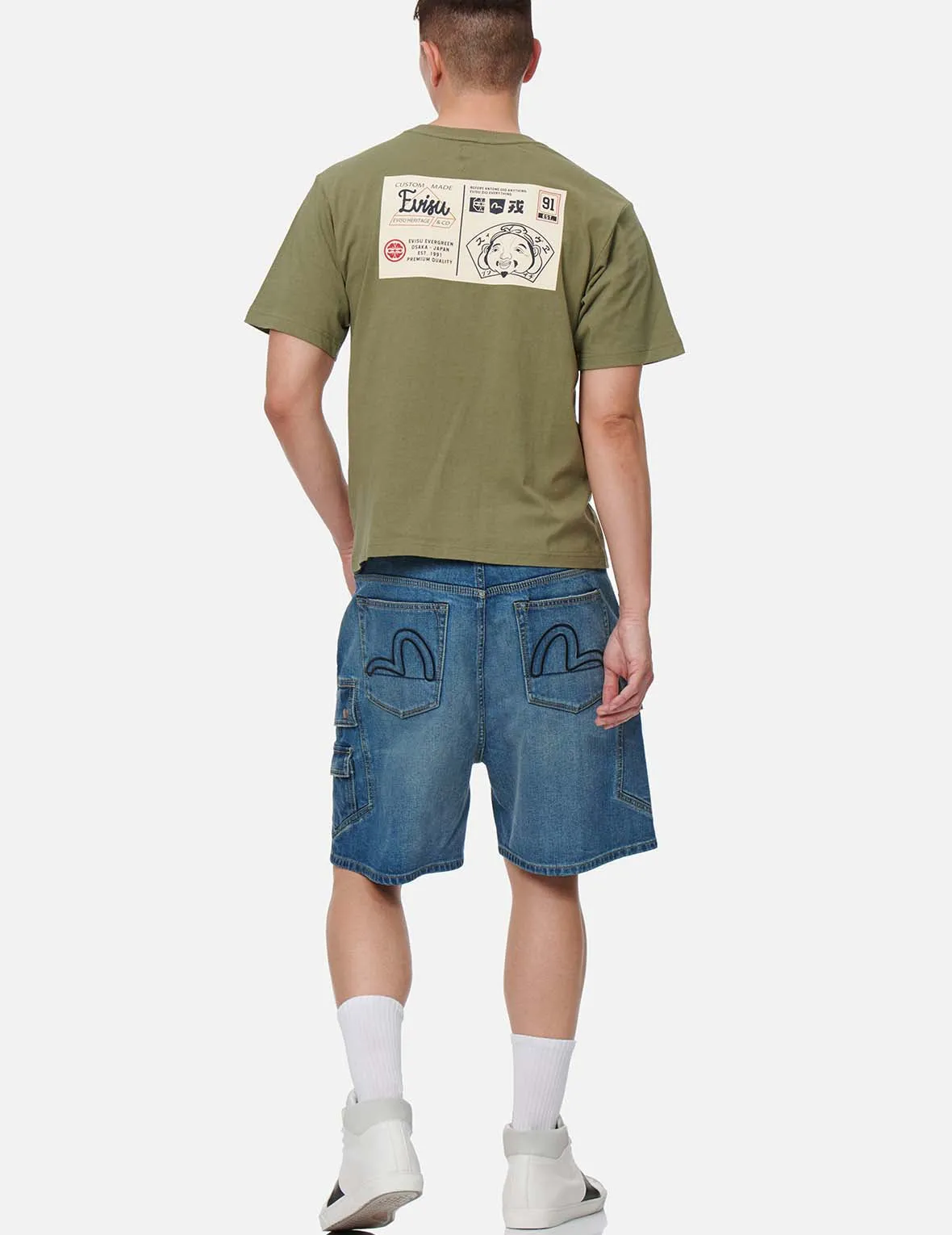 Cargo Pocket Denim Shorts